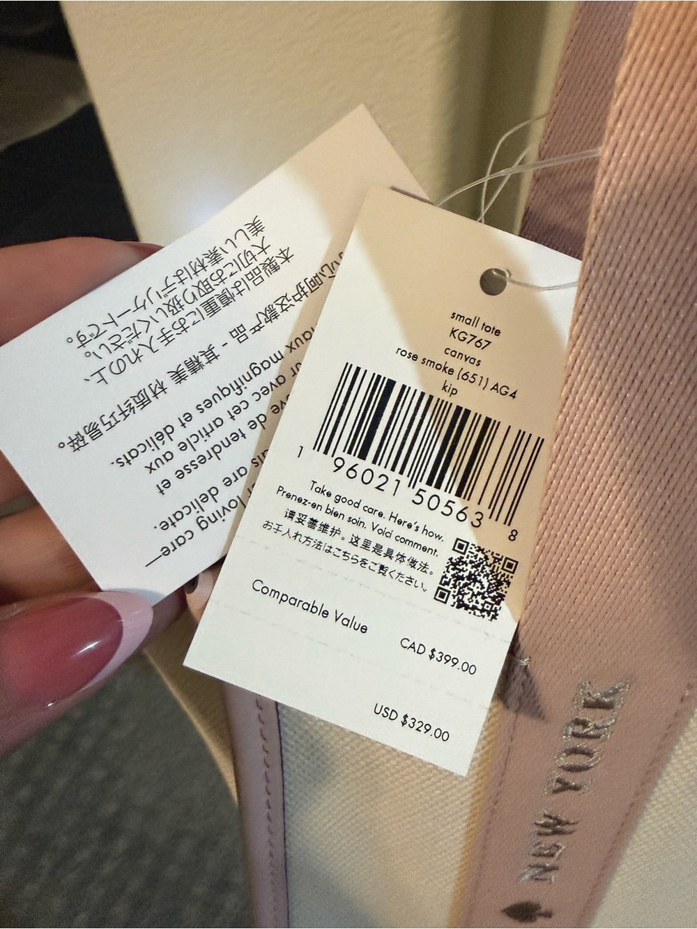 kate spade Canvas Tote with Blush Pink Straps - Picture 3 of 10